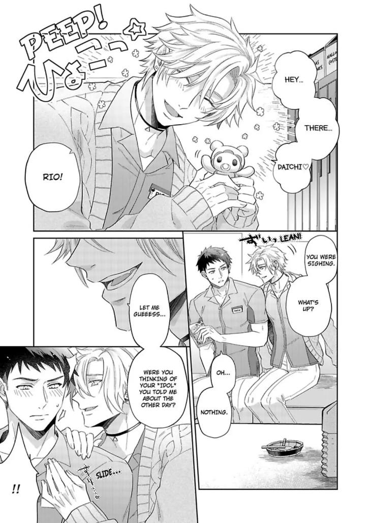 Teach Me About Love And Loosen Me Up by Zenosuke [Eng] page 21