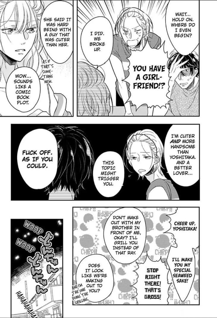 Bossy Bottoms on Top! by Yahiro Kaji – Vol. 2 – Ch. 13 [Eng] page 21