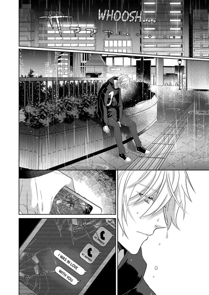 Teach Me About Love And Loosen Me Up by Zenosuke [Eng] page 23