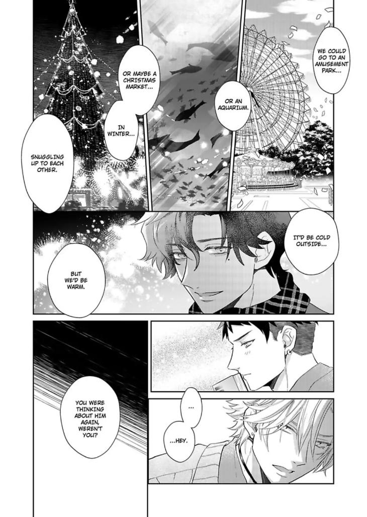 Teach Me About Love And Loosen Me Up by Zenosuke [Eng] page 24