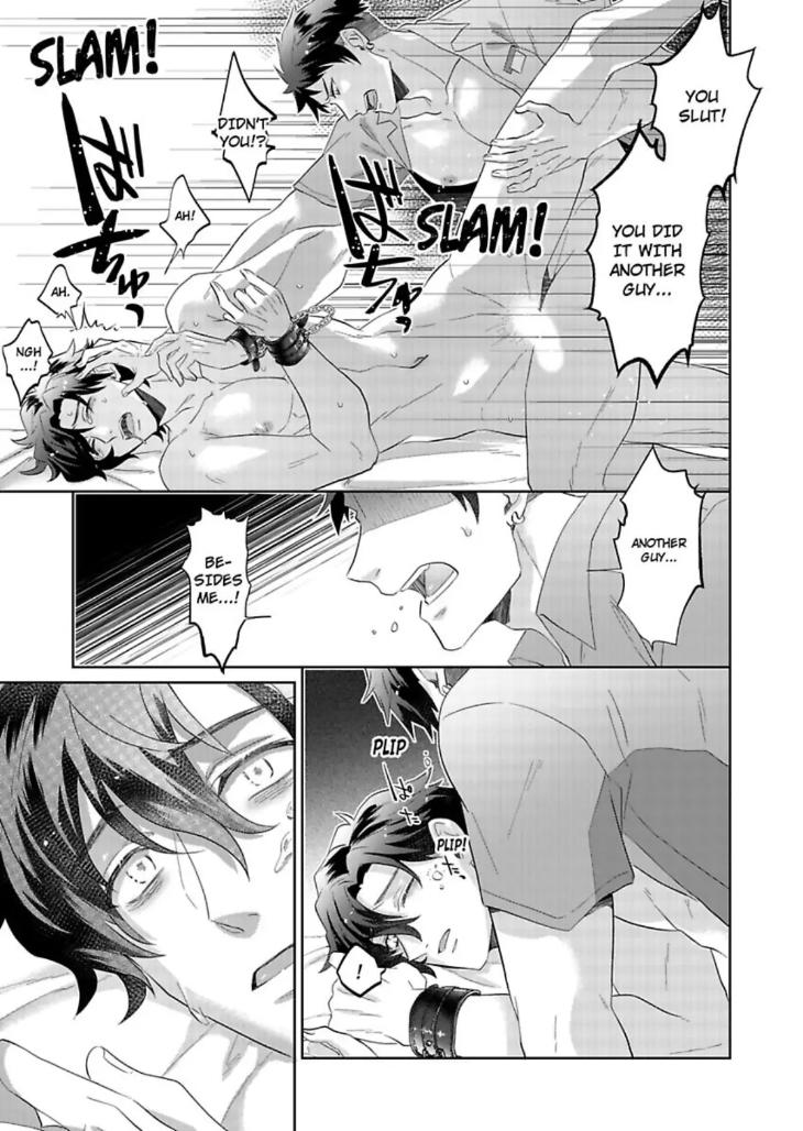 Teach Me About Love And Loosen Me Up by Zenosuke [Eng] page 25