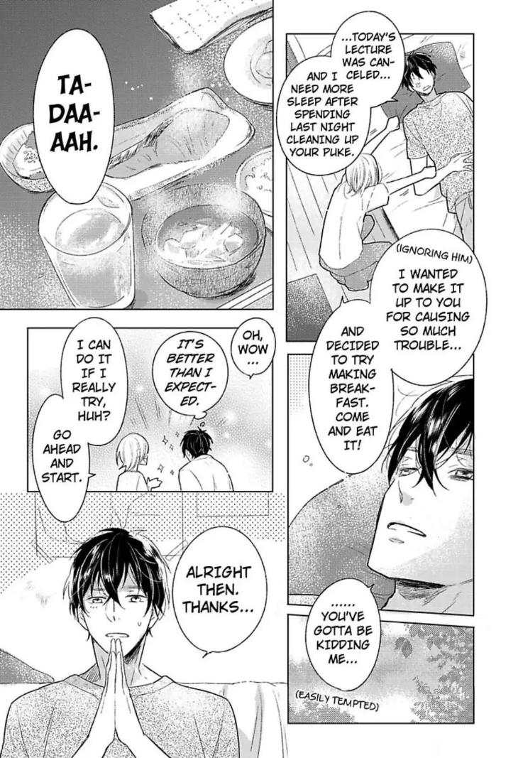 Bossy Bottoms on Top! by Yahiro Kaji – Vol. 1 [Eng] page 25