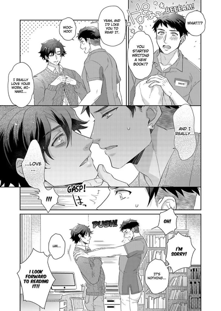 Teach Me About Love And Loosen Me Up by Zenosuke [Eng] page 25