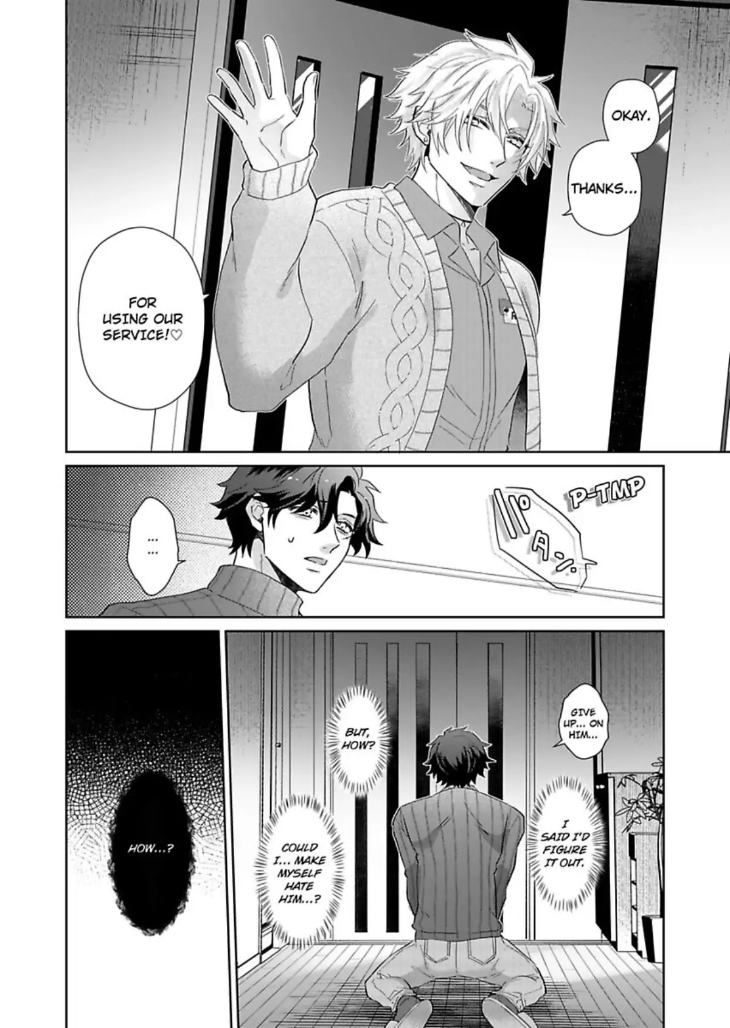 Teach Me About Love And Loosen Me Up by Zenosuke [Eng] page 26