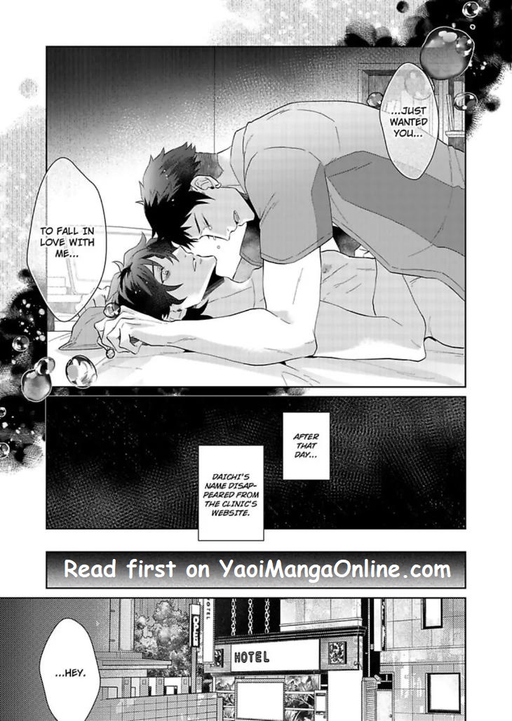 Teach Me About Love And Loosen Me Up by Zenosuke [Eng] page 27