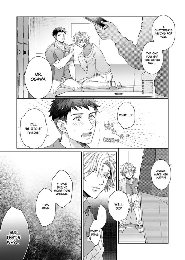 Teach Me About Love And Loosen Me Up by Zenosuke [Eng] page 27