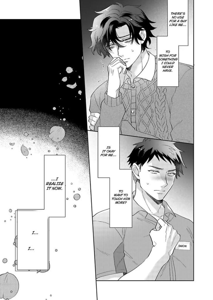 Teach Me About Love And Loosen Me Up by Zenosuke [Eng] page 27