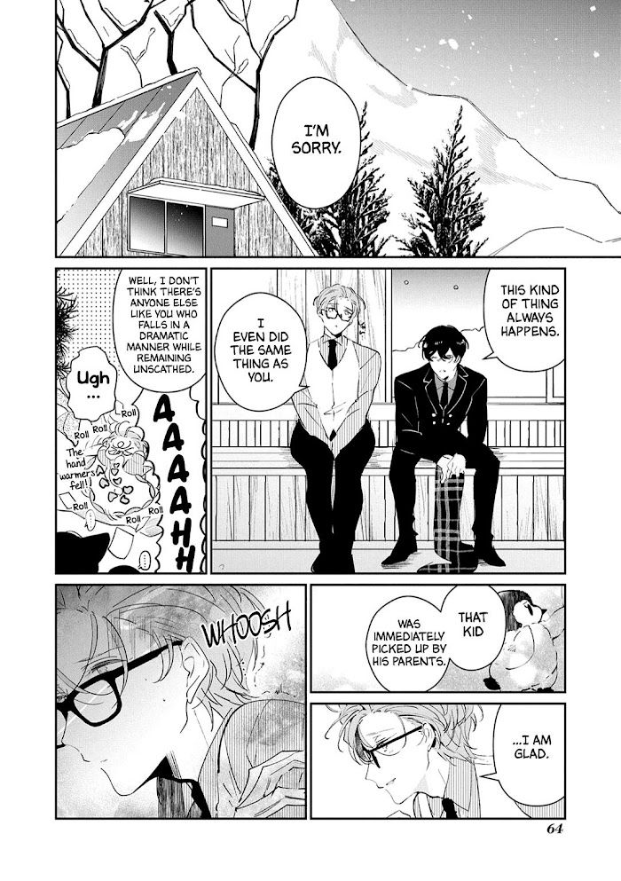 Castehate by Natsuno Yuzo – Ch. 17- Extra 2 [Eng] page 11