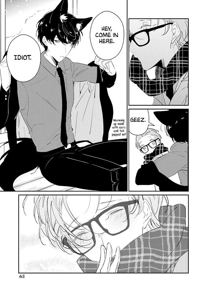 Castehate by Natsuno Yuzo – Ch. 17- Extra 2 [Eng] page 12