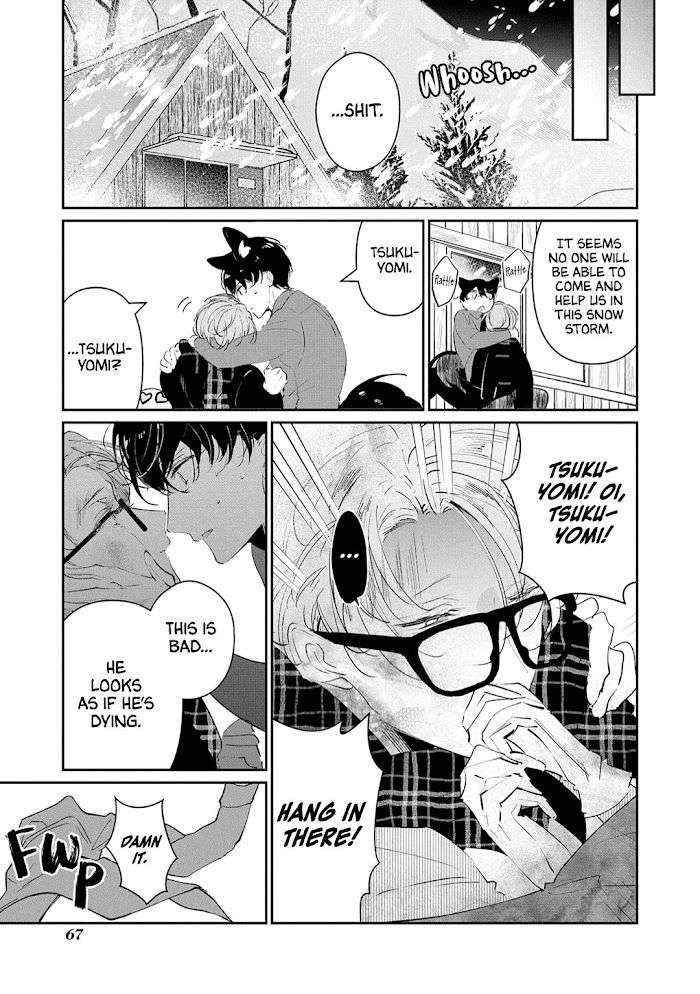 Castehate by Natsuno Yuzo – Ch. 17- Extra 2 [Eng] page 14