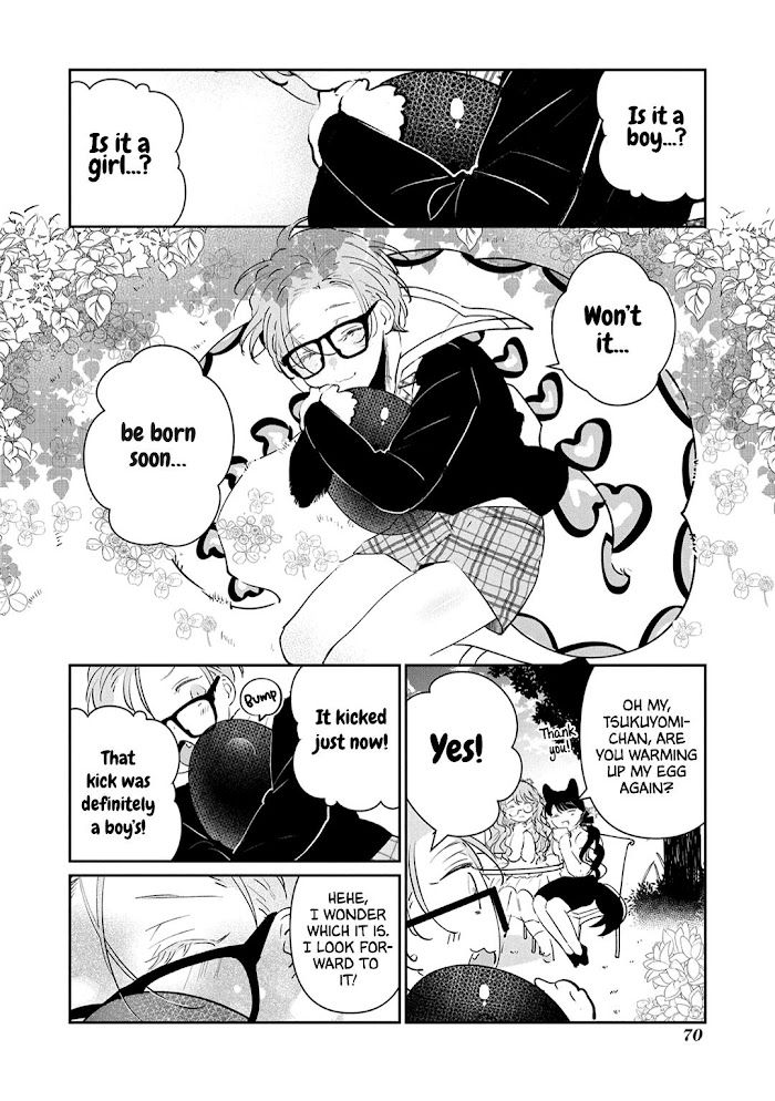 Castehate by Natsuno Yuzo – Ch. 17- Extra 2 [Eng] page 17