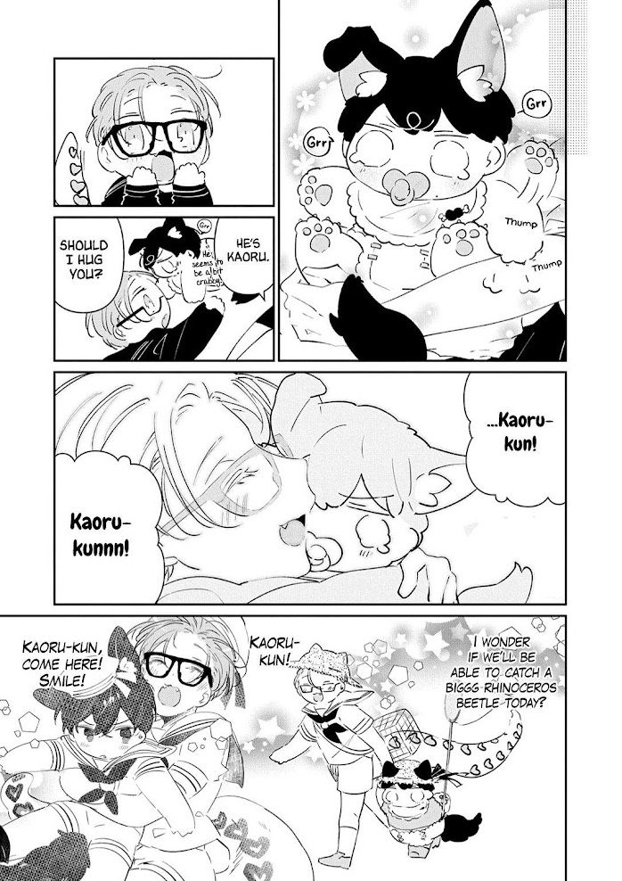 Castehate by Natsuno Yuzo – Ch. 17- Extra 2 [Eng] page 18