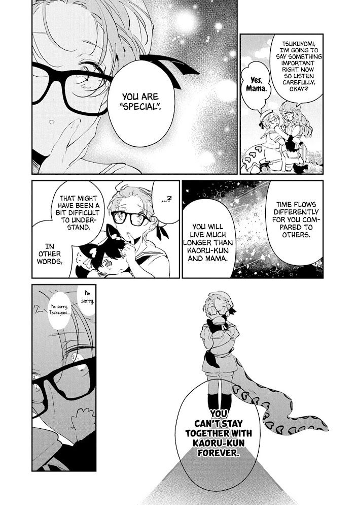 Castehate by Natsuno Yuzo – Ch. 17- Extra 2 [Eng] page 19