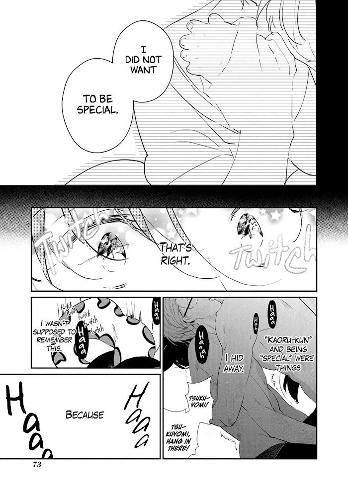 Castehate by Natsuno Yuzo – Ch. 17- Extra 2 [Eng] page 20