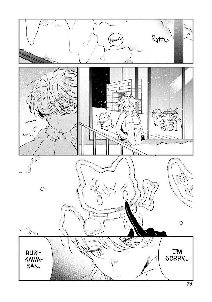 Castehate by Natsuno Yuzo – Ch. 17- Extra 2 [Eng] page 22