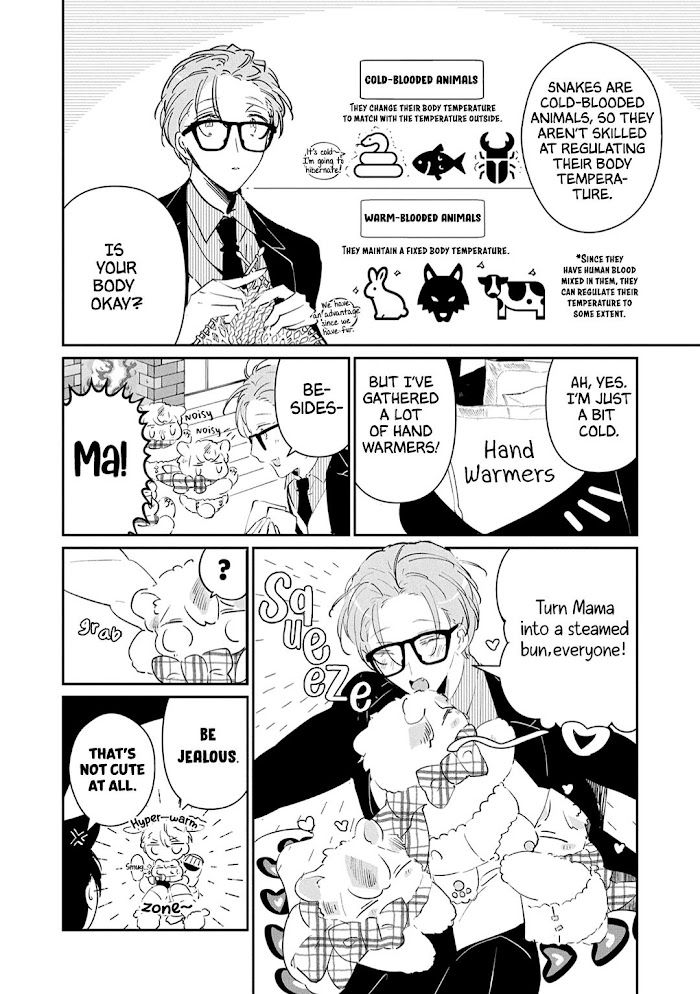 Castehate by Natsuno Yuzo – Ch. 17- Extra 2 [Eng] page 5