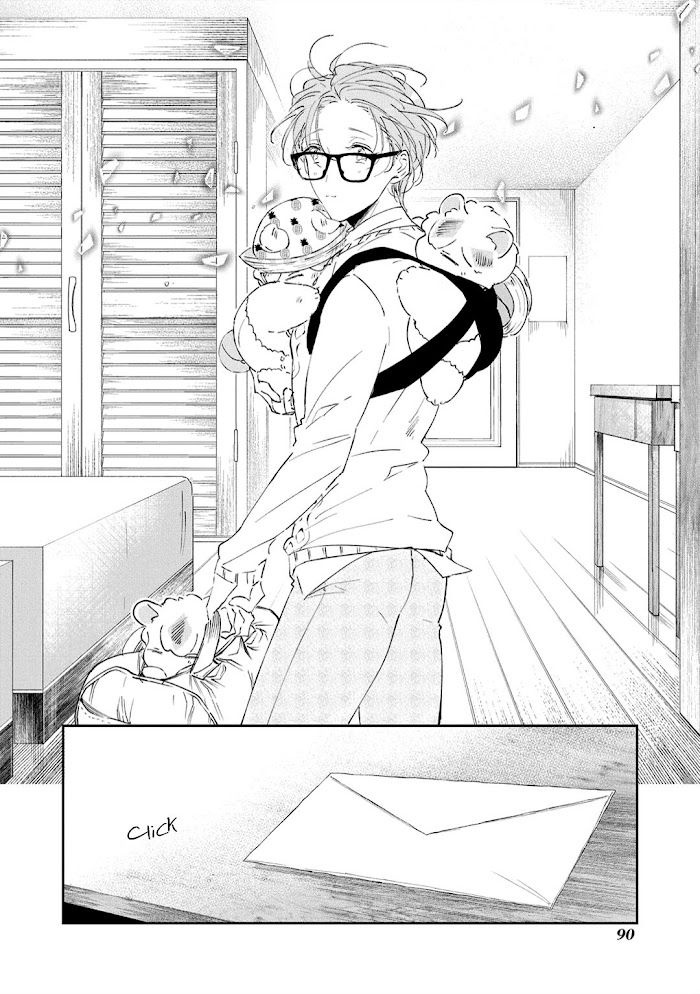 Castehate by Natsuno Yuzo – Ch. 17- Extra 2 [Eng] page 12