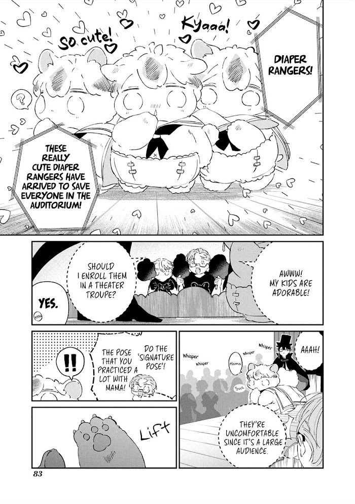 Castehate by Natsuno Yuzo – Ch. 17- Extra 2 [Eng] page 5