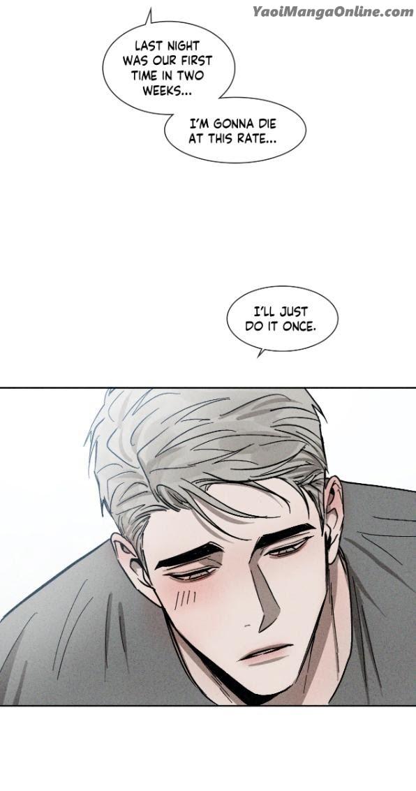 Back to School: All Grown Up by Oryu [Eng] page 32