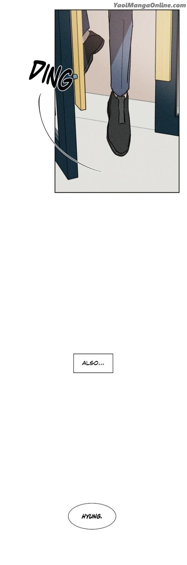 Back to School: All Grown Up by Oryu [Eng] page 5