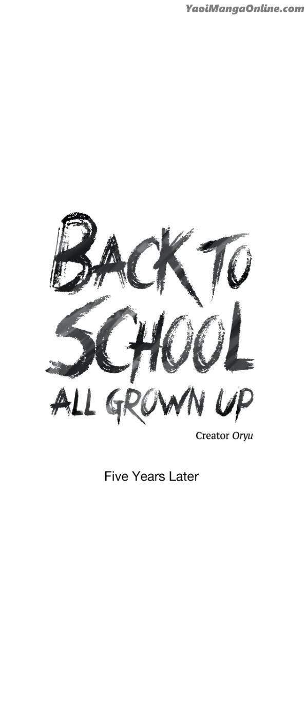 Back to School: All Grown Up by Oryu [Eng] page 8