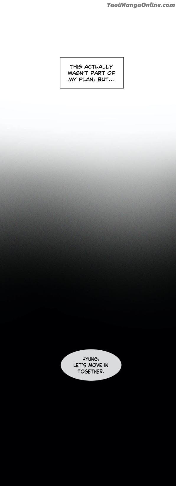 Back to School: All Grown Up by Oryu [Eng] page 9