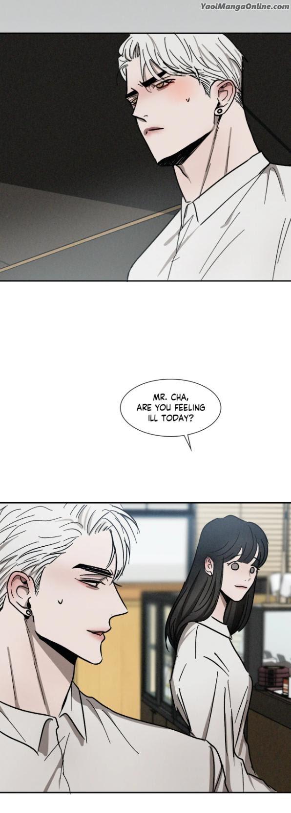 Back to School: All Grown Up by Oryu [Eng] page 12