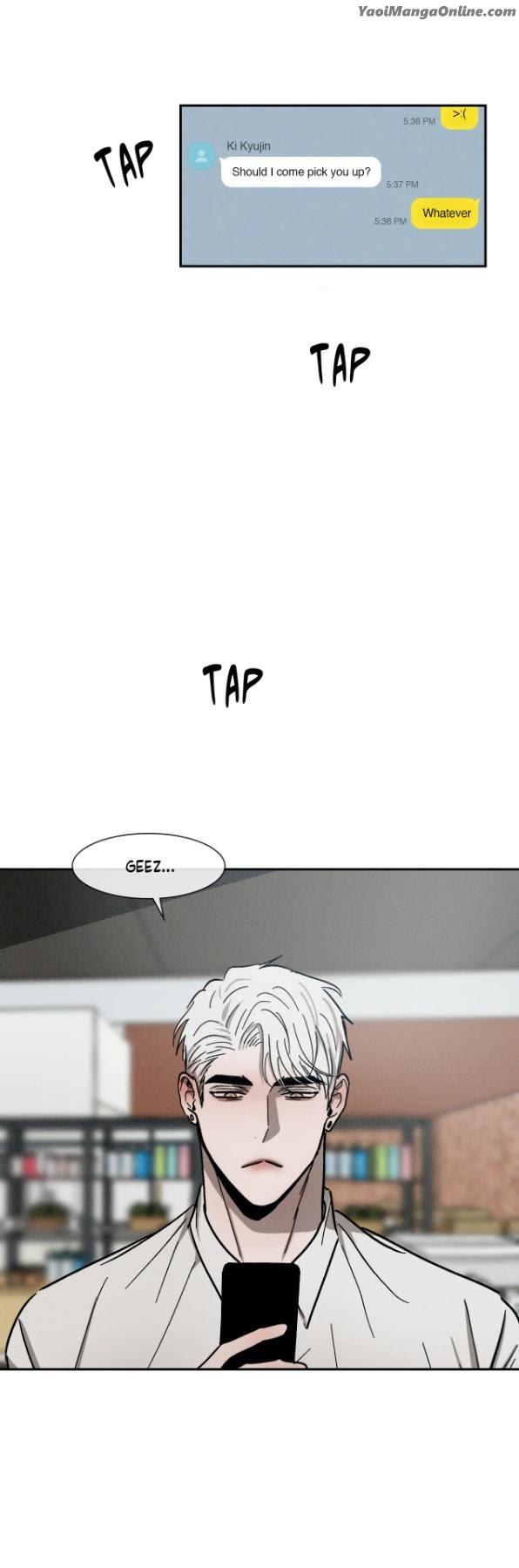 Back to School: All Grown Up by Oryu [Eng] page 15