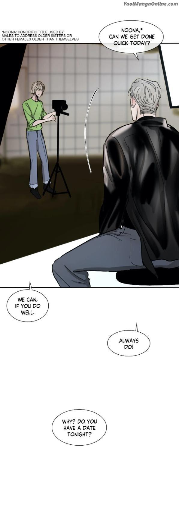 Back to School: All Grown Up by Oryu [Eng] page 18