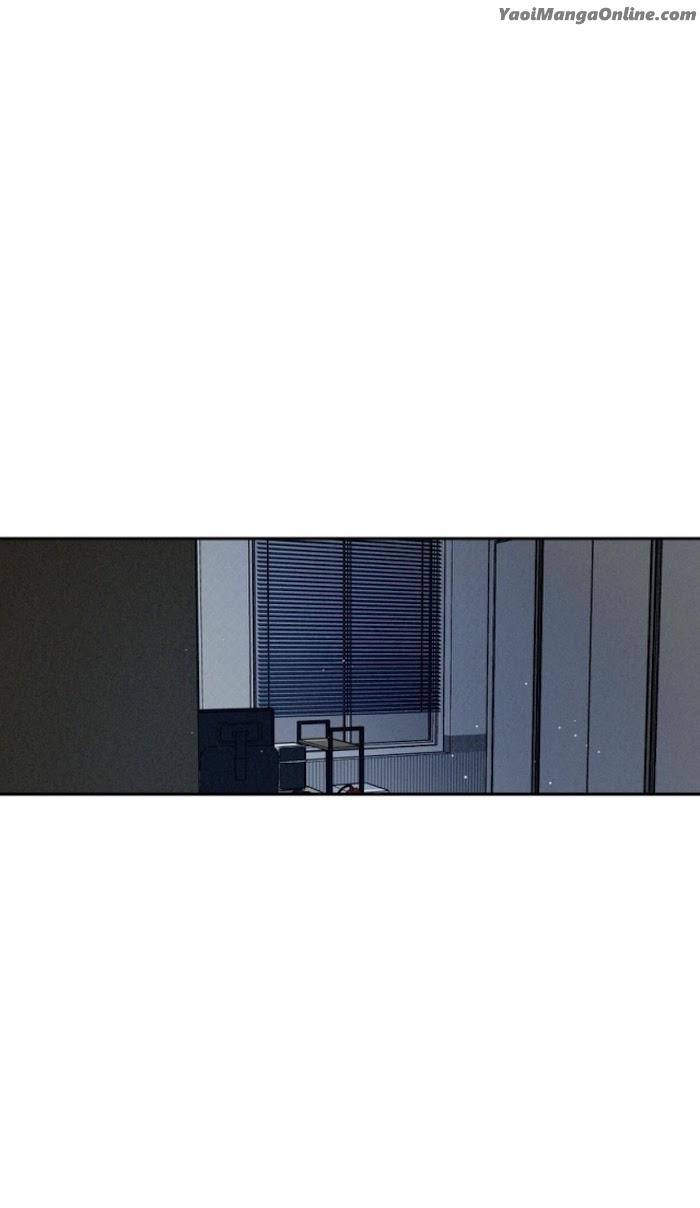 Back to School: All Grown Up by Oryu [Eng] page 2