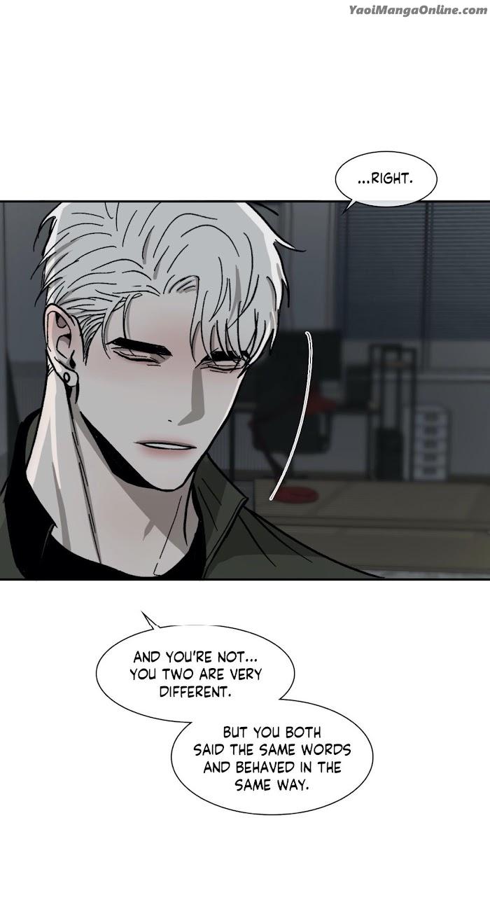 Back to School: All Grown Up by Oryu [Eng] page 15