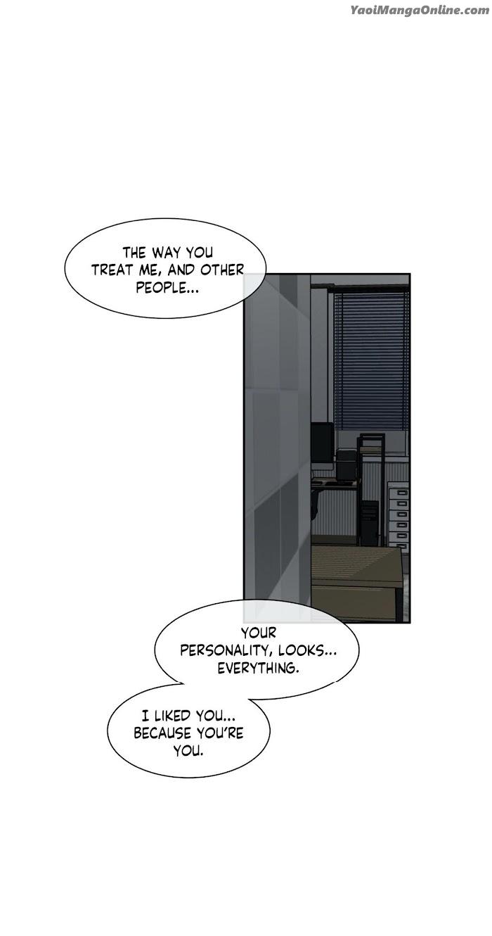 Back to School: All Grown Up by Oryu [Eng] page 17