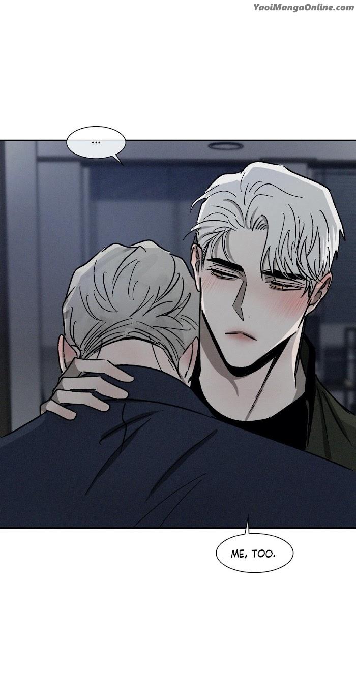 Back to School: All Grown Up by Oryu [Eng] page 23