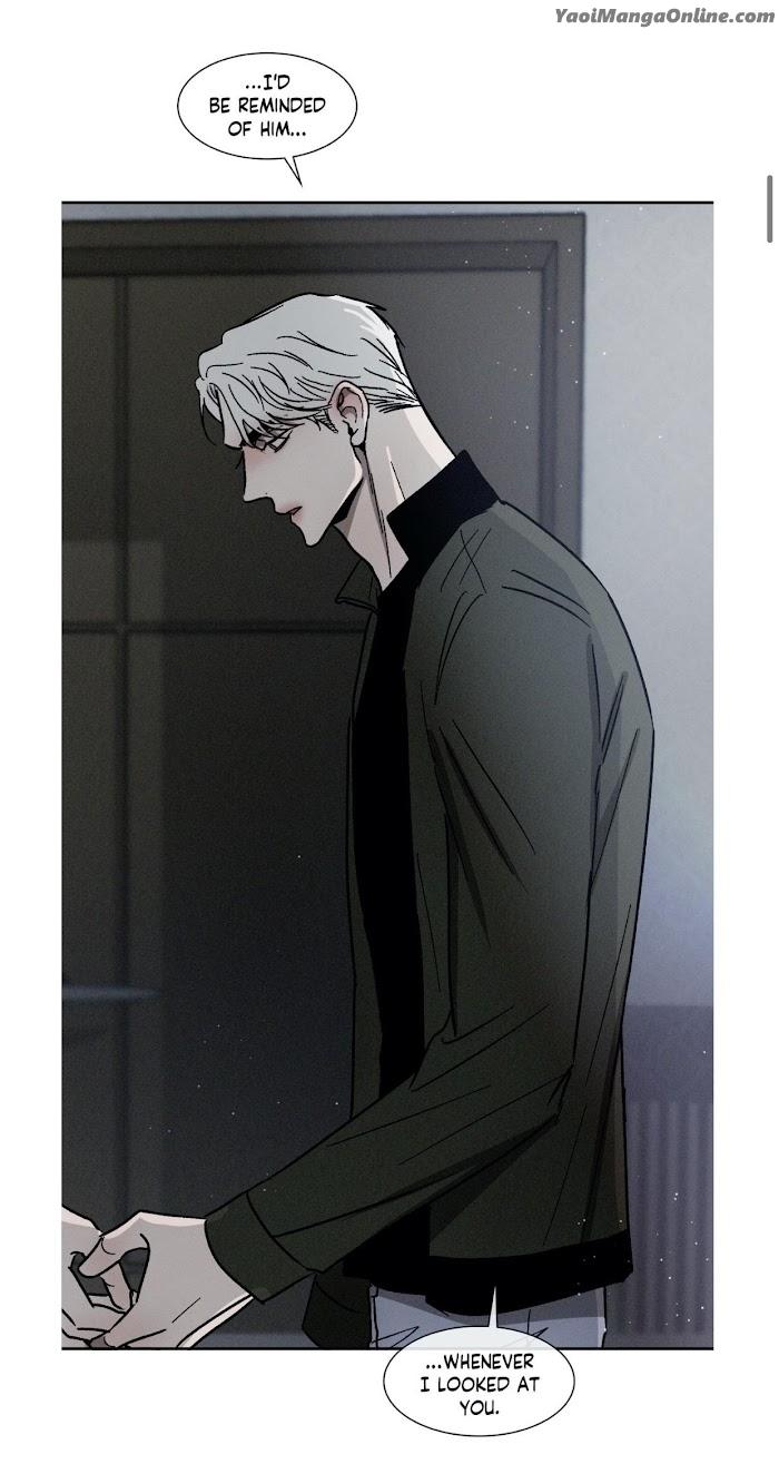 Back to School: All Grown Up by Oryu [Eng] page 9