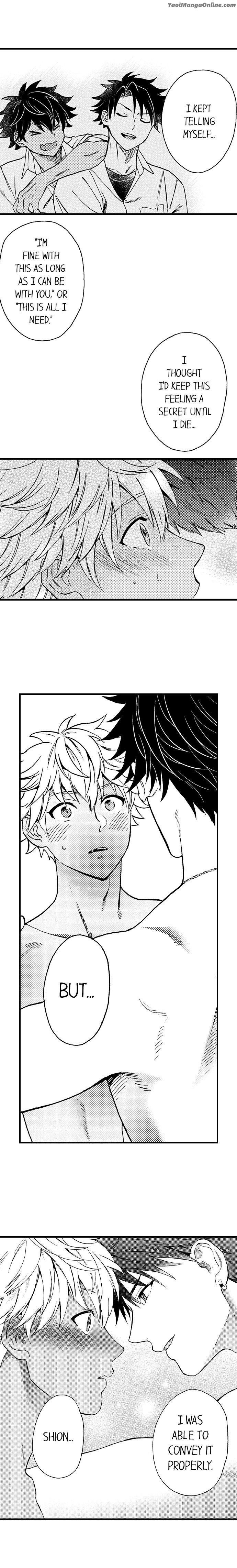 Fucked by My Best Friend by Yupopo Orishima [Eng] page 5