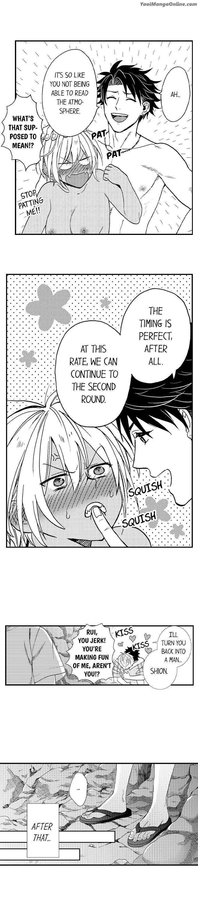 Fucked by My Best Friend by Yupopo Orishima [Eng] page 7