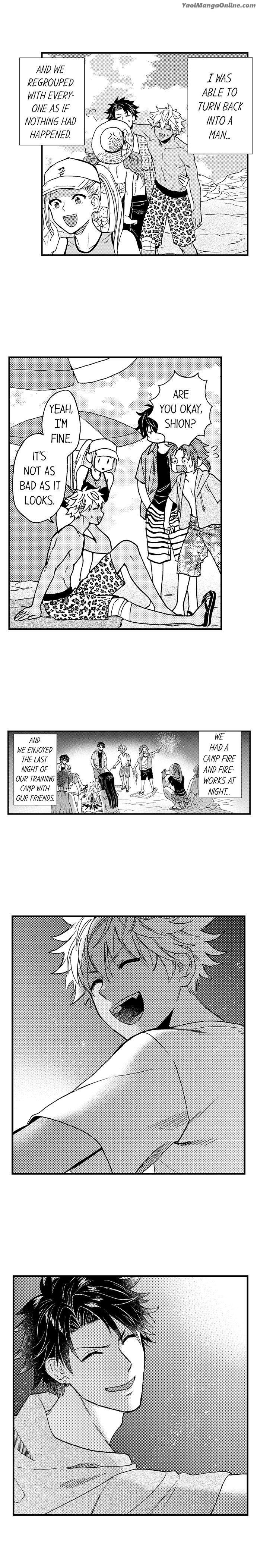 Fucked by My Best Friend by Yupopo Orishima [Eng] page 8