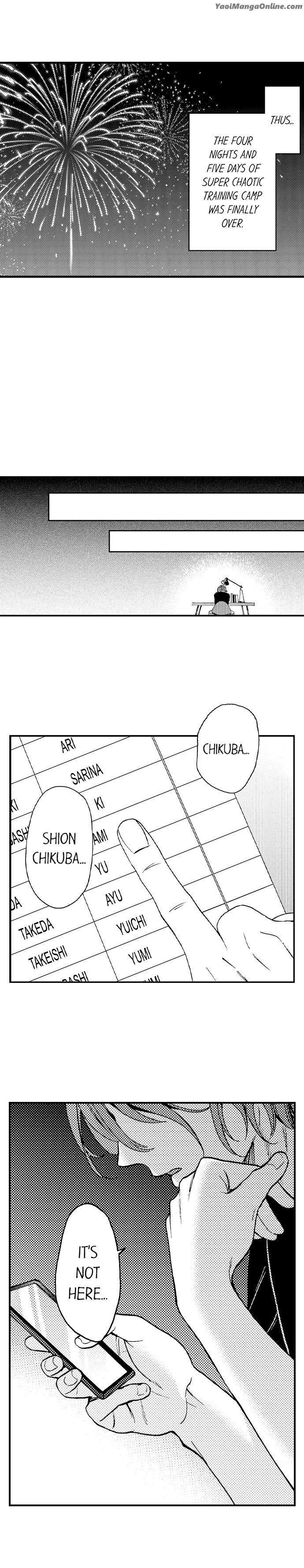 Fucked by My Best Friend by Yupopo Orishima [Eng] page 9