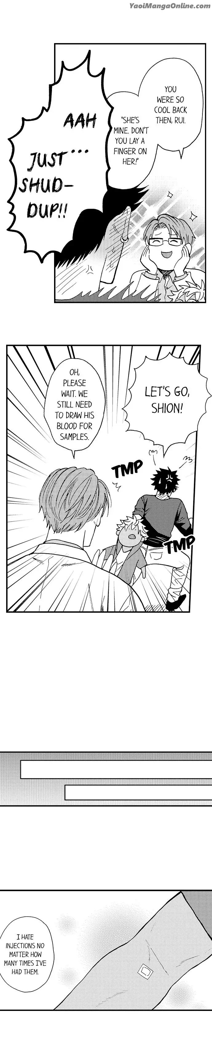 Fucked by My Best Friend by Yupopo Orishima [Eng] page 7