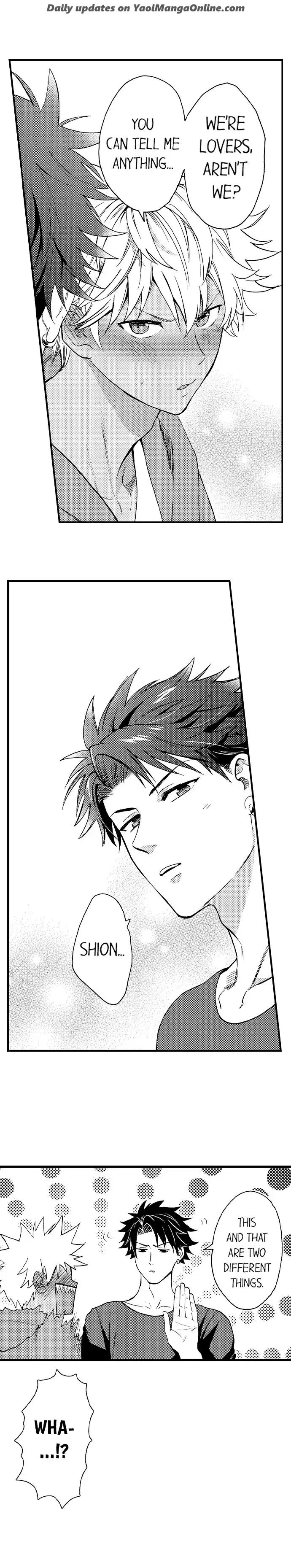 Fucked by My Best Friend by Yupopo Orishima [Eng] page 3