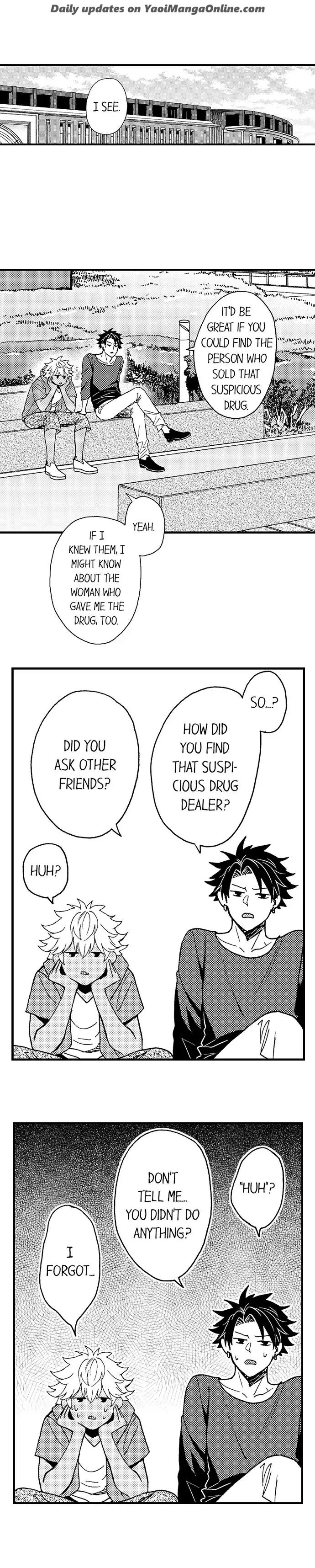 Fucked by My Best Friend by Yupopo Orishima [Eng] page 5