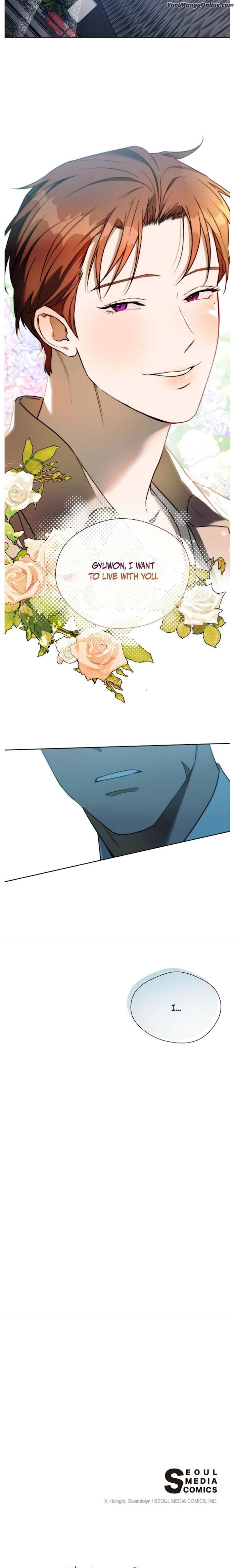 Hard-Boiled Love by Gwendolyn [Eng] page 18