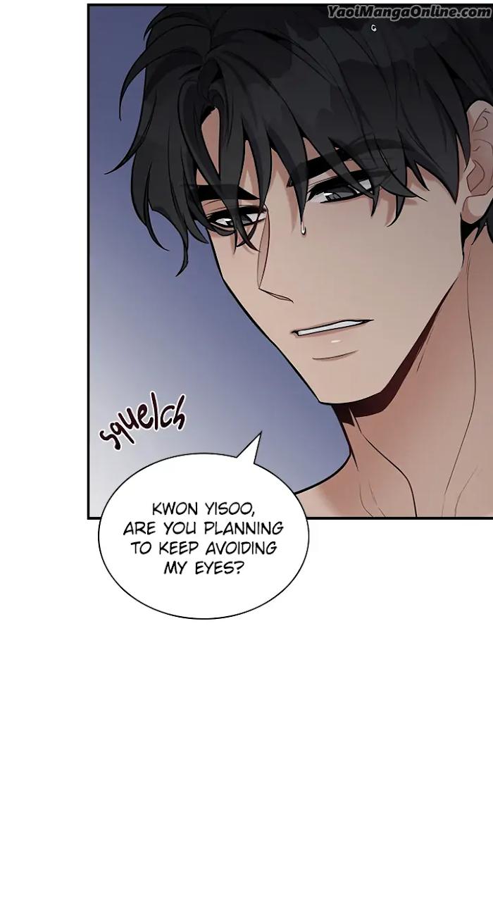 Step-Lover /Family Mate by Jeongwo [Eng] page 10