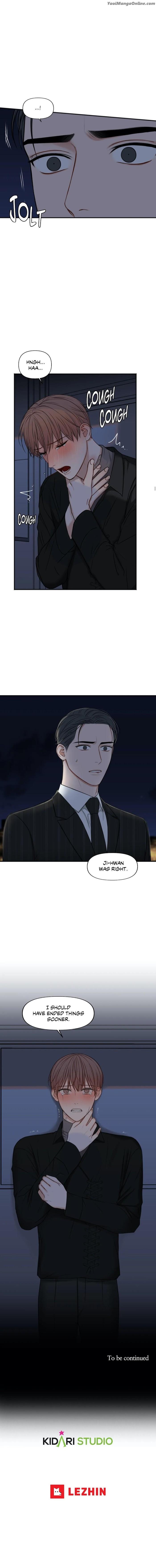 In the Private Room by Seobang/ Dasjwi – Uncensored [Eng] page 7