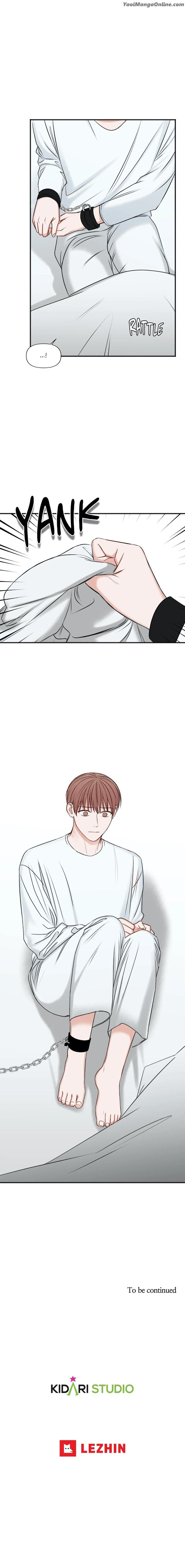 In the Private Room by Seobang/ Dasjwi – Uncensored [Eng] page 7