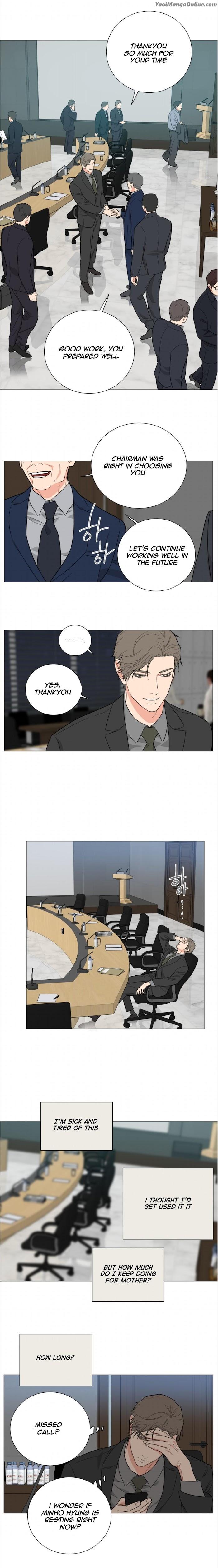 Sadistic Beauty BL Sidestory by Woo Yunhee [Eng] page 9