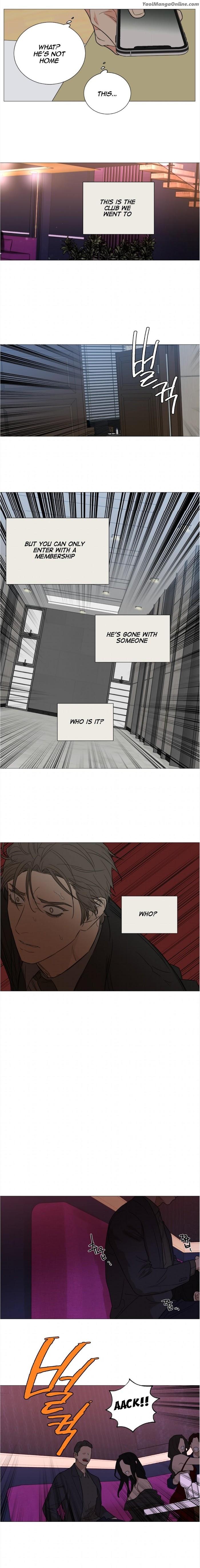 Sadistic Beauty BL Sidestory by Woo Yunhee [Eng] page 10