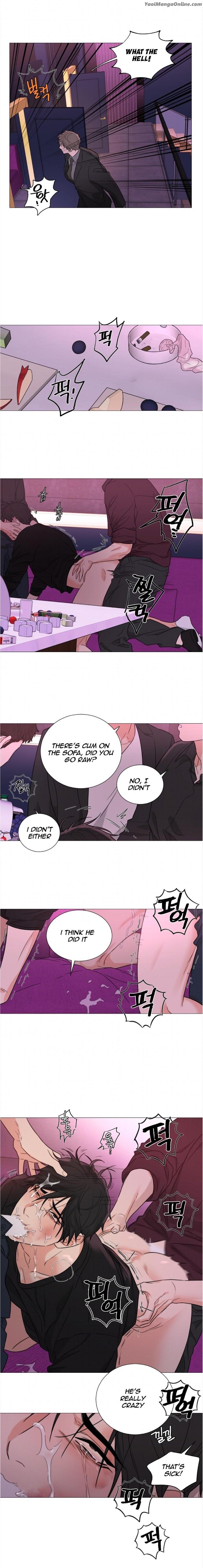 Sadistic Beauty BL Sidestory by Woo Yunhee [Eng] page 11