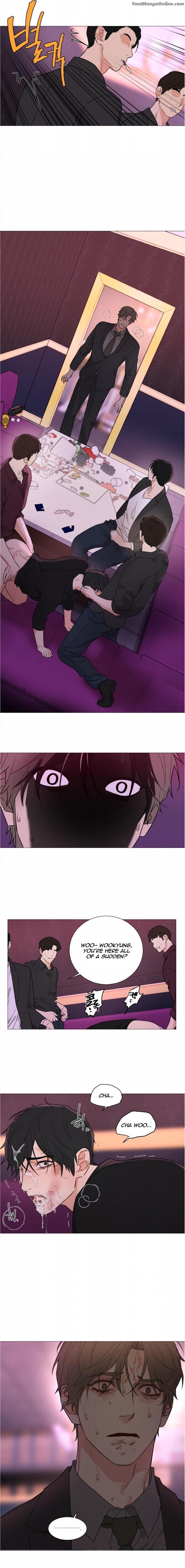 Sadistic Beauty BL Sidestory by Woo Yunhee [Eng] page 12