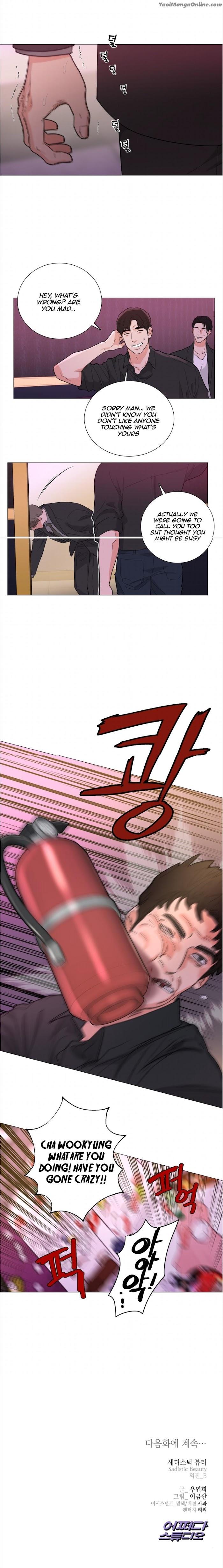 Sadistic Beauty BL Sidestory by Woo Yunhee [Eng] page 13